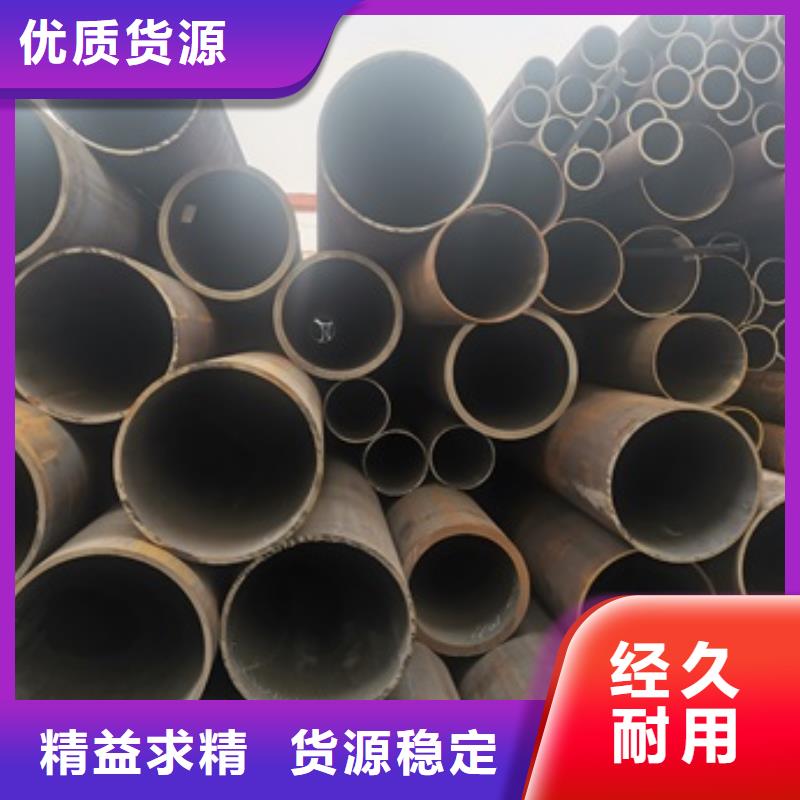 无缝管-35CrMo无缝钢管精品优选