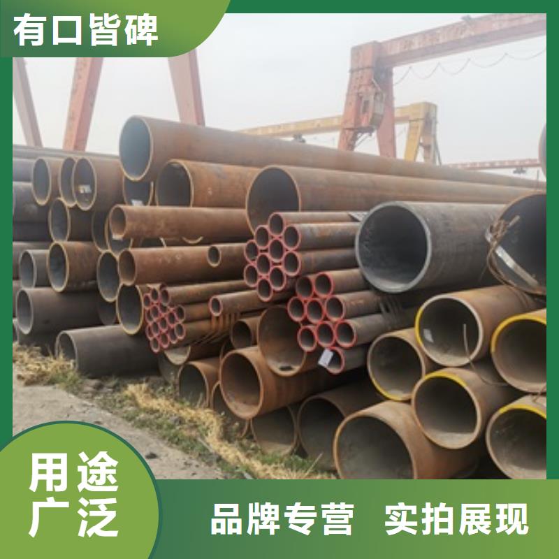 无缝管42CrMo无缝钢管工厂直营