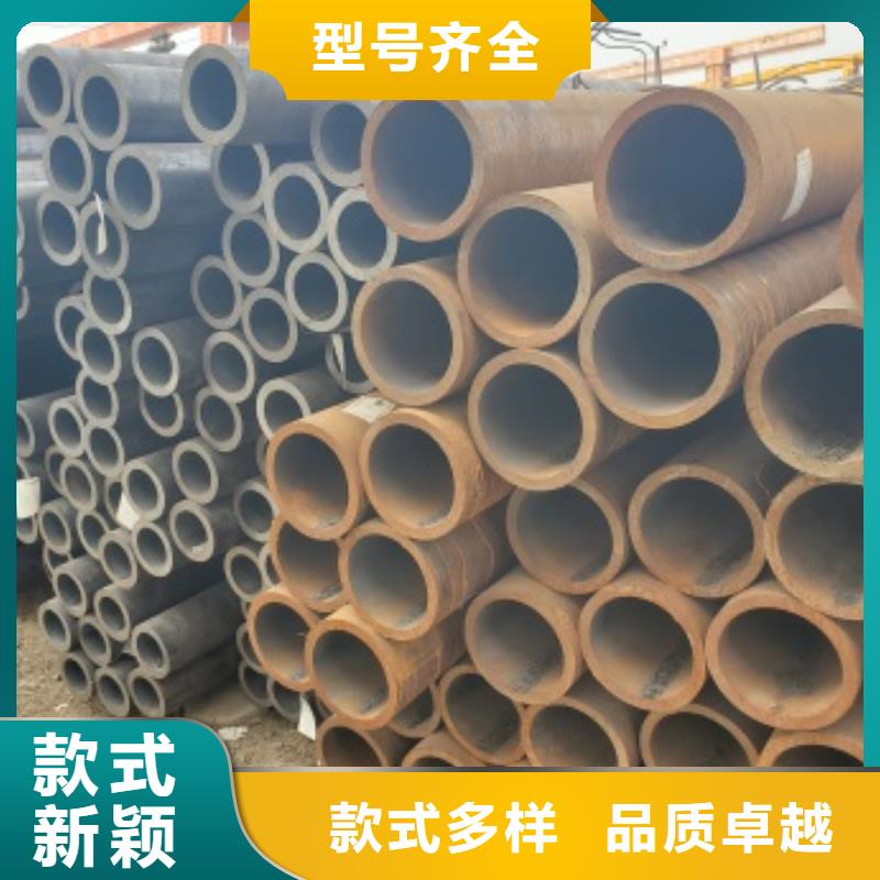 【无缝管】45#无缝钢管客户好评