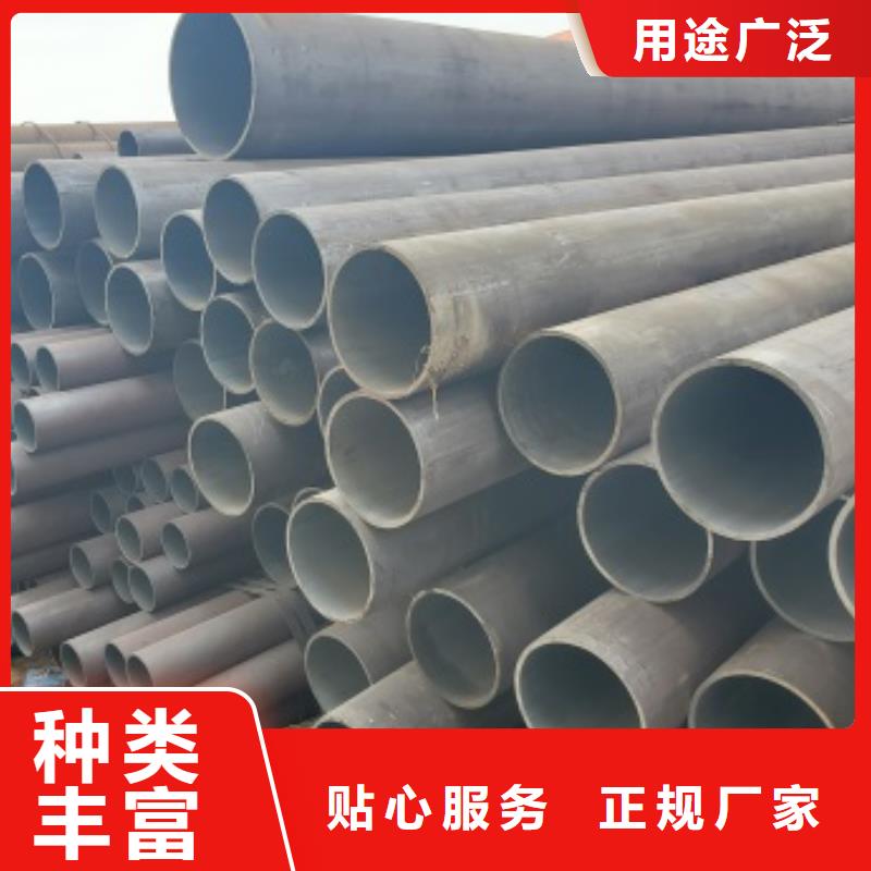 【无缝管】45#无缝钢管客户好评