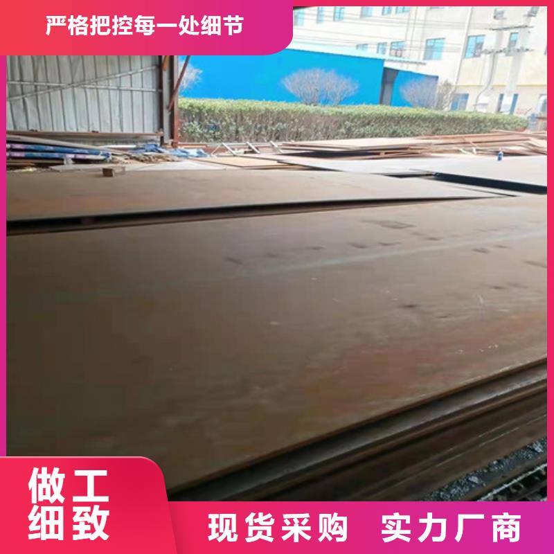 精选货源【裕昌】挡风板耐酸钢板出厂价格