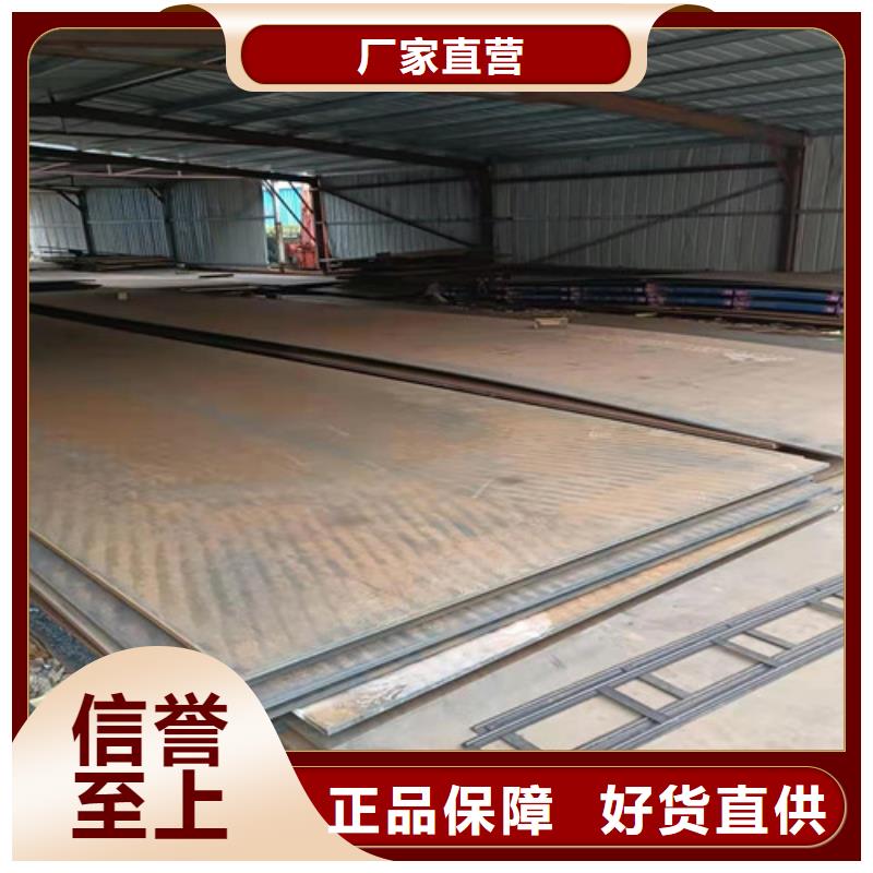 热交换耐酸钢板规格用途订制