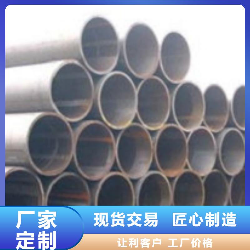 无缝管无缝钢管现货专心专注专业