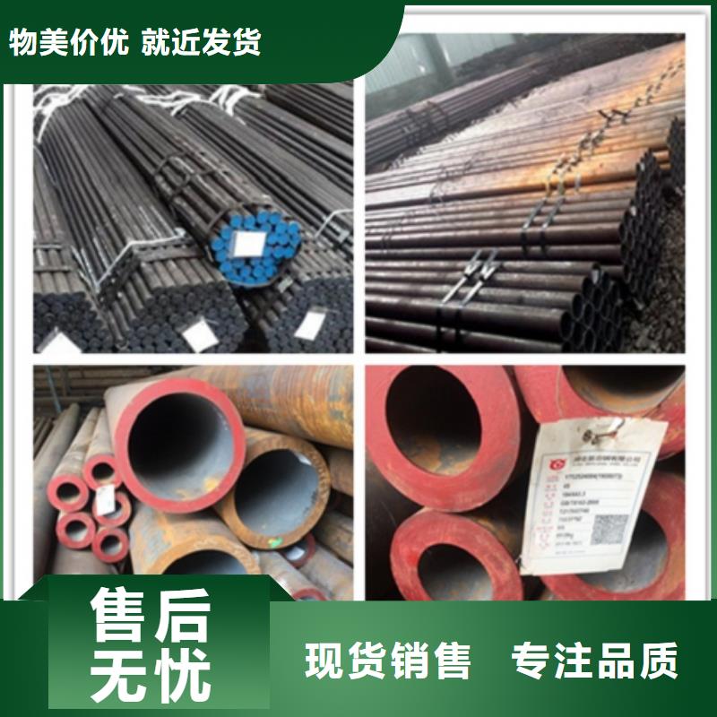 无缝管,无缝钢管货品齐全