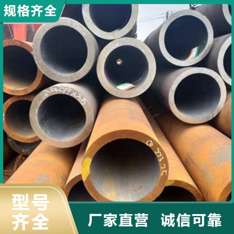 【无缝管无缝钢管专业生产设备】