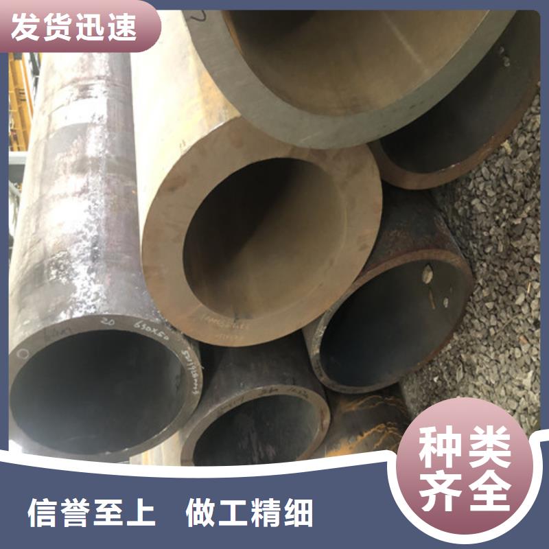 无缝钢管精拉无缝钢管可零售可批发