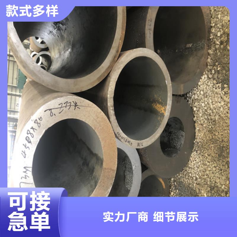 【无缝钢管】20#大口径厚壁无缝钢管价格低