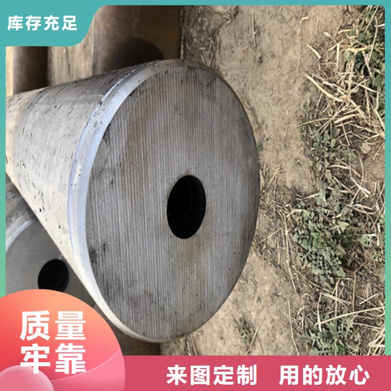 无缝钢管精拔厚壁无缝钢管专业生产品质保证