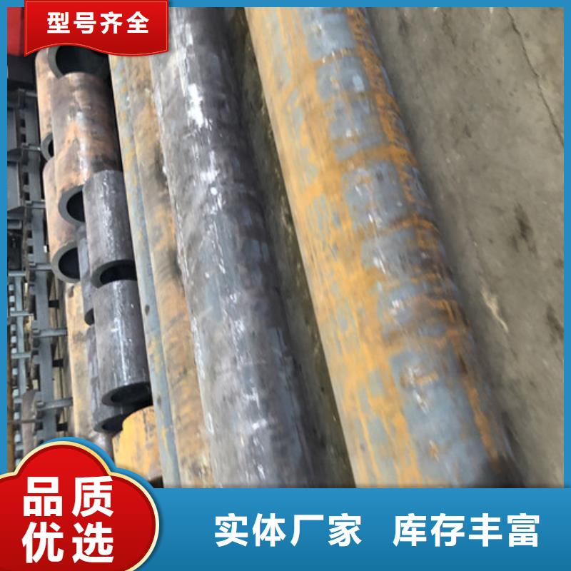 无缝钢管厚壁无缝钢管有实力有经验