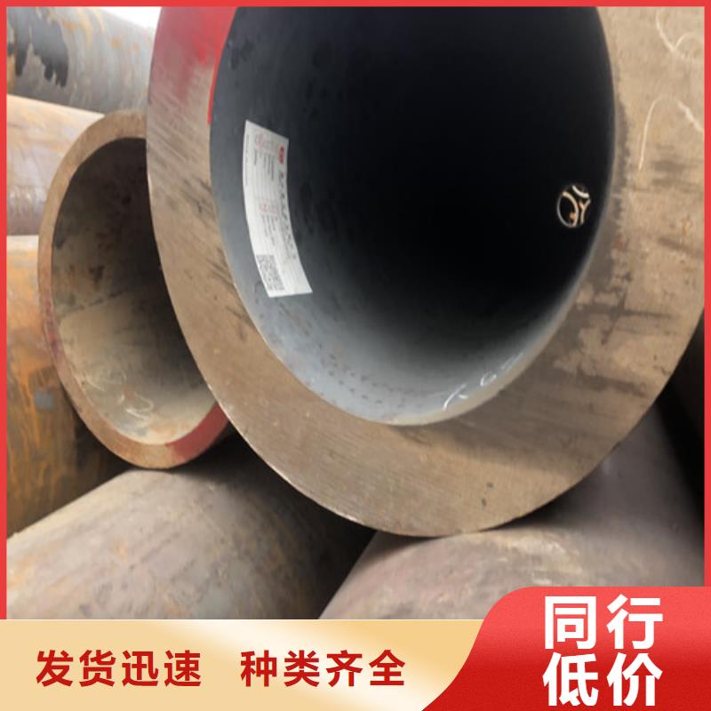 无缝钢管,厚壁无缝钢管厂研发生产销售