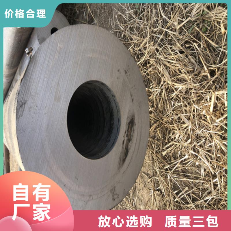 无缝钢管大口径精拔无缝钢管我们更专业