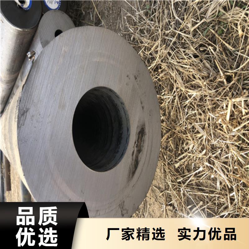 无缝钢管大口径精拔无缝钢管从源头保证品质