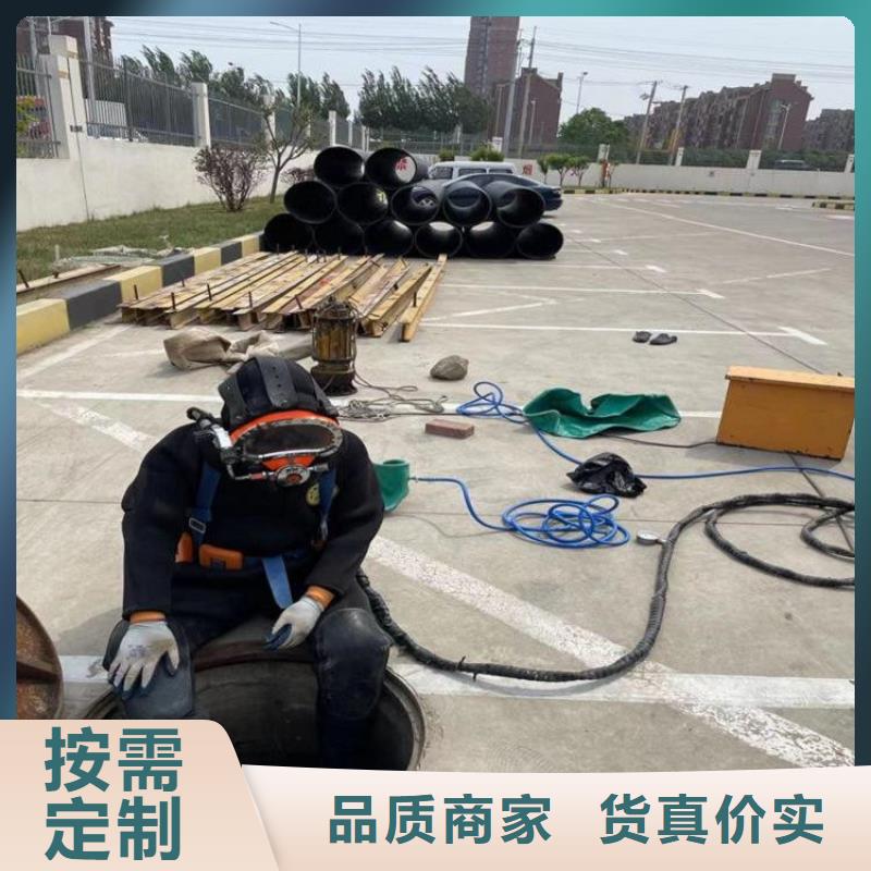安庆市污水管道封堵公司联系电话