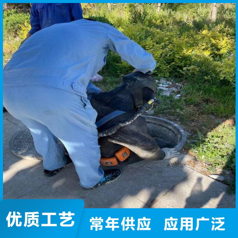 安庆市污水管道封堵公司联系电话
