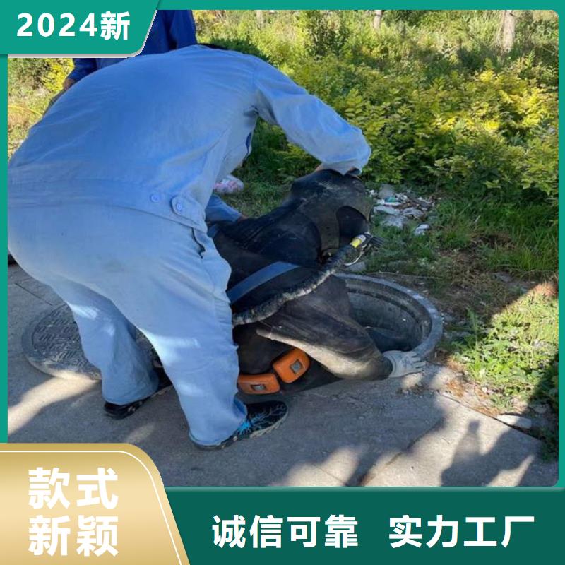 安康市蛙人水下作业服务期待您的光临