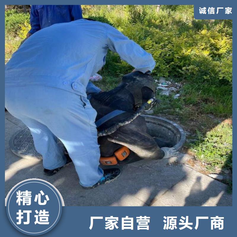 亳州市水下拆除公司 - 承接各种水下施工