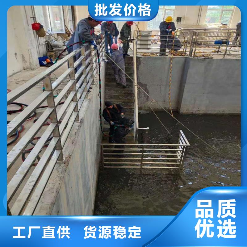 (龙强)沈阳市水下管道封堵公司值得信赖