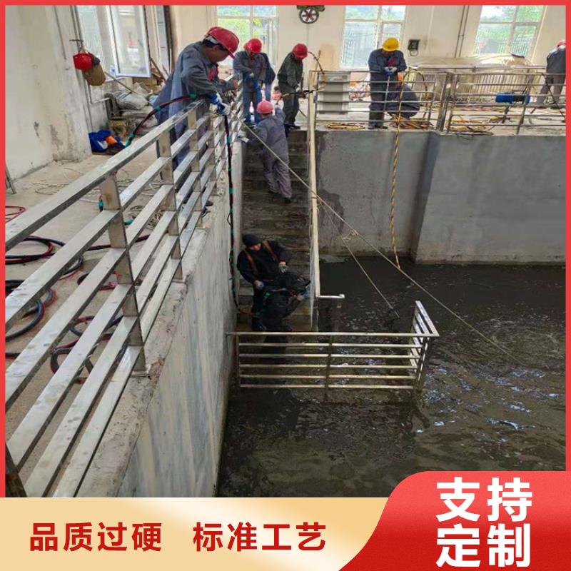 宁波市水下钢板切割公司-承接各种水下工程