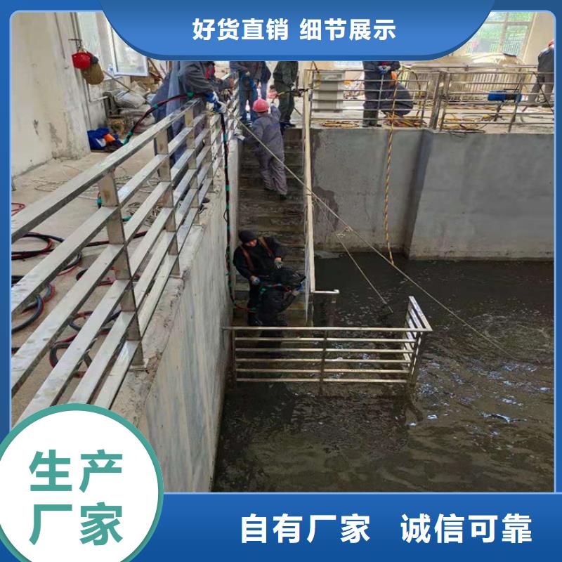 咸宁市潜水员打捞公司-承接各种水下施工