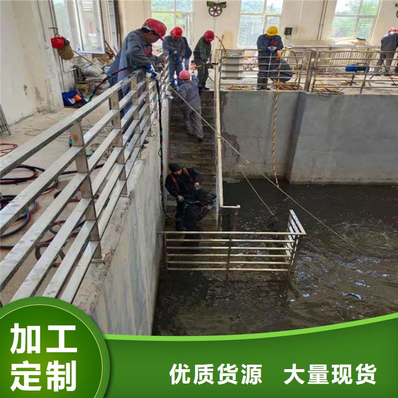 《龙强》宜兴市潜水员服务公司本地打捞救援队