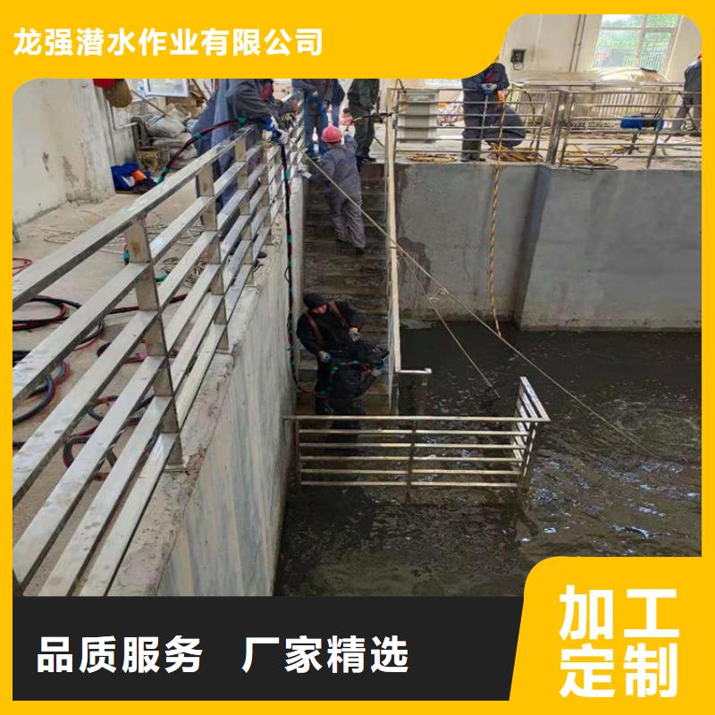 义乌市潜水员打捞公司-承接各种水下施工