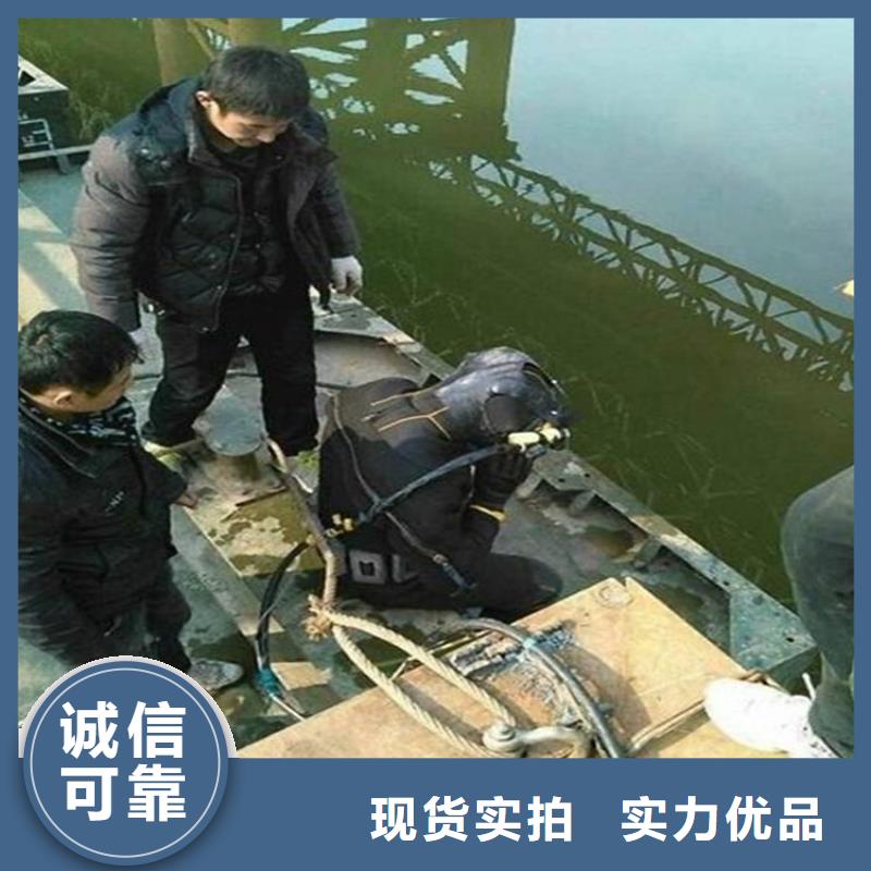 连云港市水下检修公司专业打捞服务