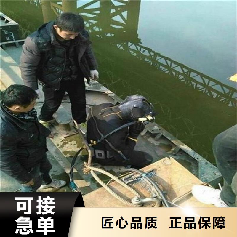 安庆市打捞公司-当地潜水单位