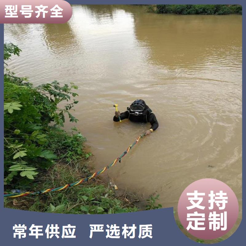 {龙强}上海市蛙人水下作业服务期待您的光临