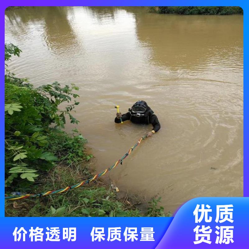 《龙强》宜兴市潜水员服务公司本地打捞救援队