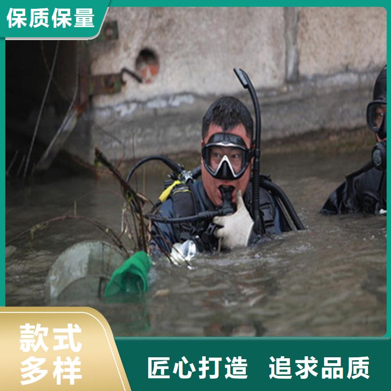 【打捞队】管道水下安装值得信赖|饶阳|安平|承德|唐山|秦皇岛|廊坊厂家