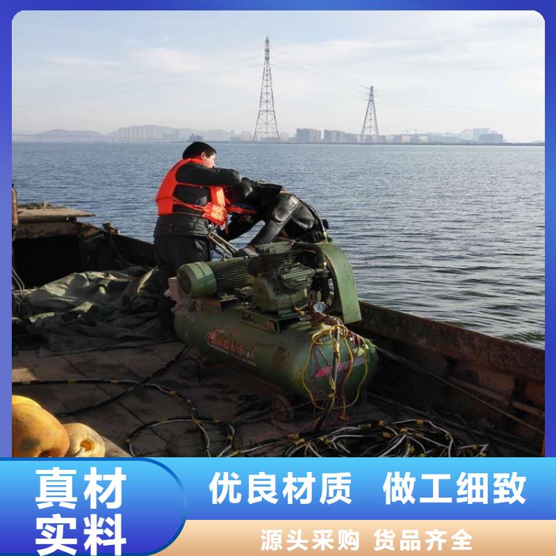 昆明市潜水员打捞队-地址