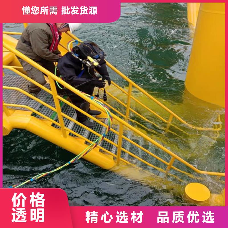 张家港市救援打捞队-服务到位