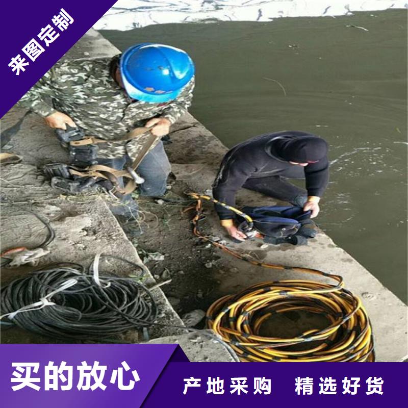 福州市水鬼作业服务公司-欢迎您的来电