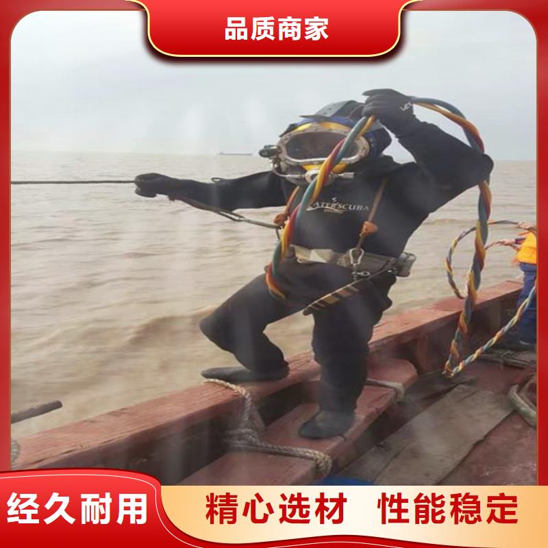 如皋市打捞手机贵重物品-欢迎您的来电