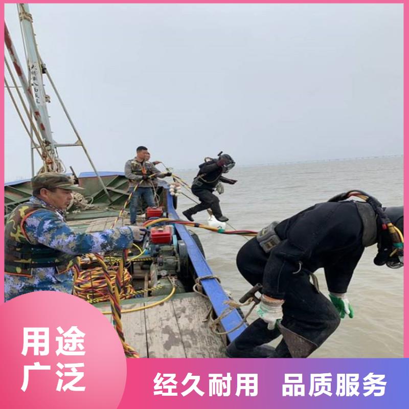 东阳市救援打捞队-欢迎您的来电