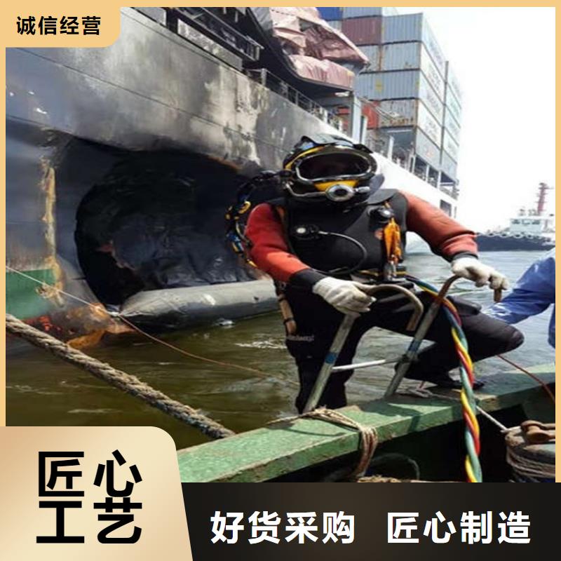 无锡市打捞沉船-专业从事水下各种打捞