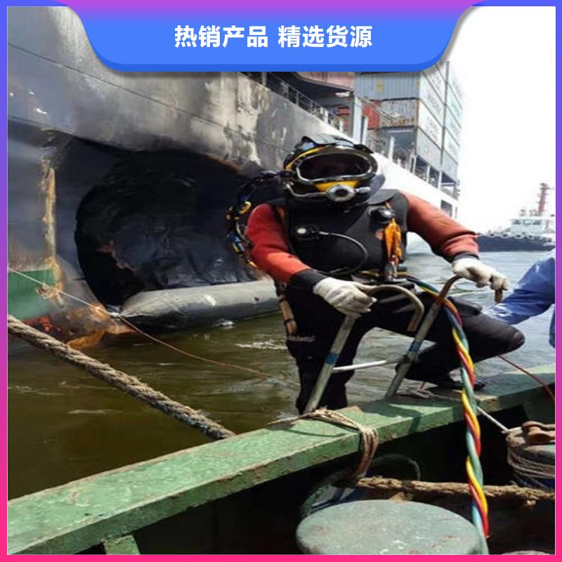 哈尔滨市水下打捞手机-专业从事水下各种打捞