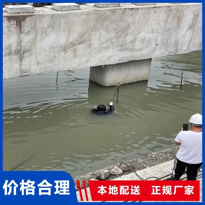 龙强水下探摸工程打捞队 【潜水打捞】遵守合同三玖采购网