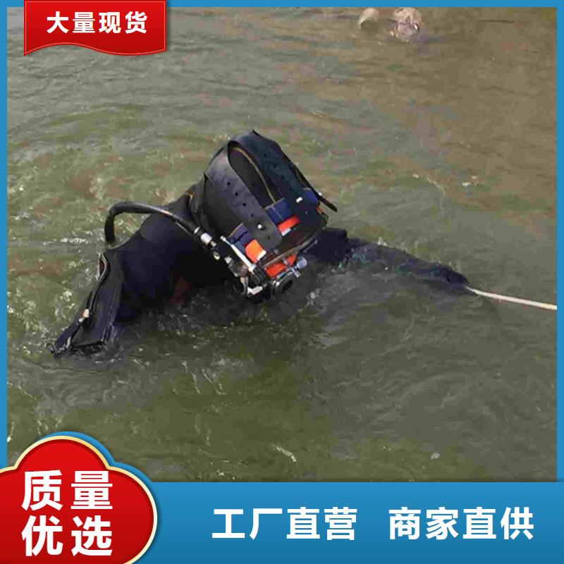 打捞队水下封堵覆盖范围含|银川