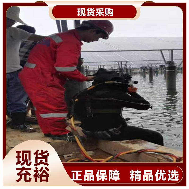 东阳市救援打捞队-欢迎您的来电
