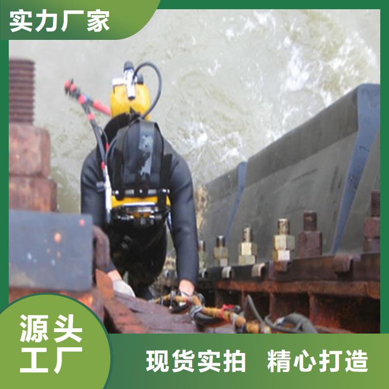 庆阳市打捞公司-专业从事水下各种打捞
