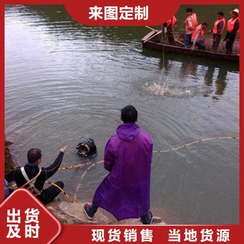 天津市本地打捞队-欢迎您的来电