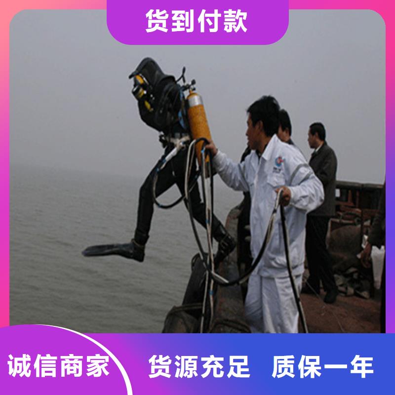水下探摸工程视频-浙江省舟山市|嵊泗|岱山|湖州|衢州|杭州|温州|宁波水下探摸工程-龙强