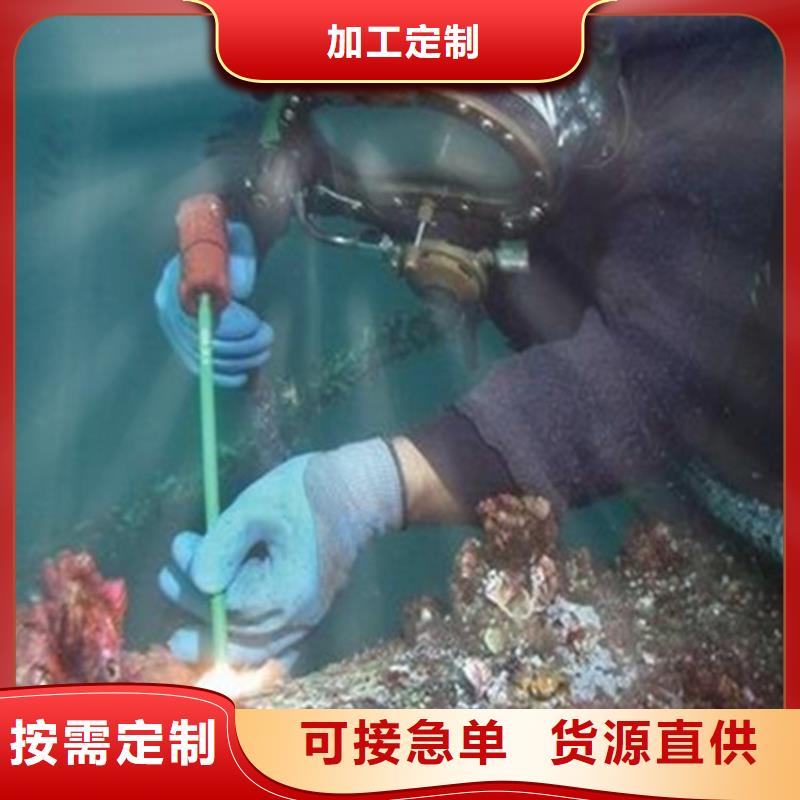 打捞队潜水打捞品质卓越-龙强潜水作业(邵阳市分公司)