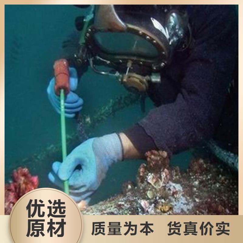 永康市水下打捞手机公司-打捞贵重物品