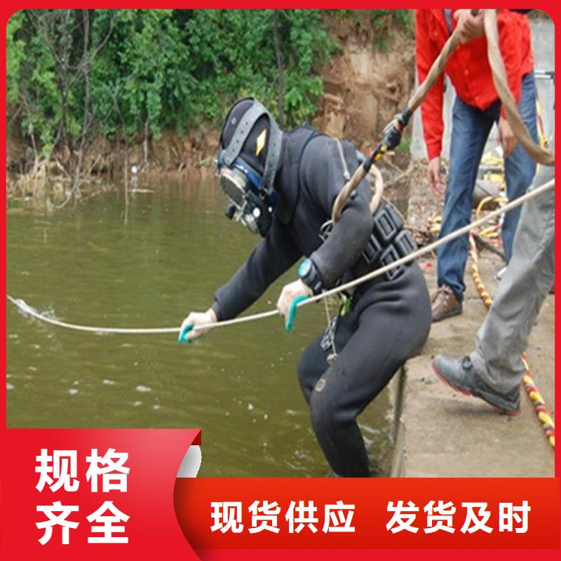 咸阳市救援打捞队-现场指导