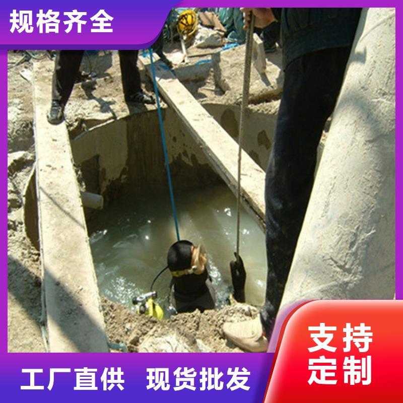 克拉玛依市潜水员打捞公司-水下作业施工队