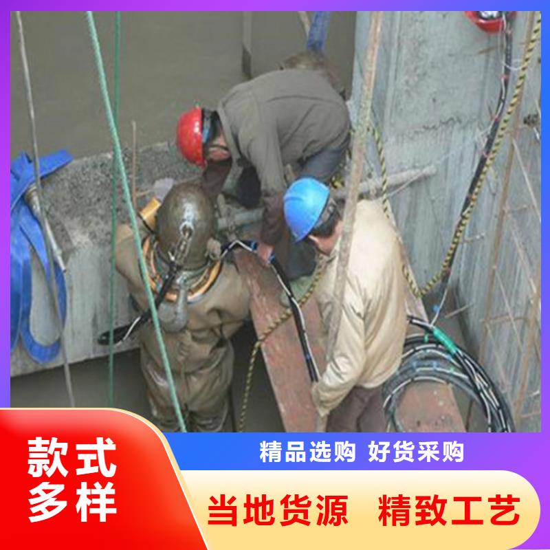 马鞍山市水下打捞贵重物品公司-水下打捞手机