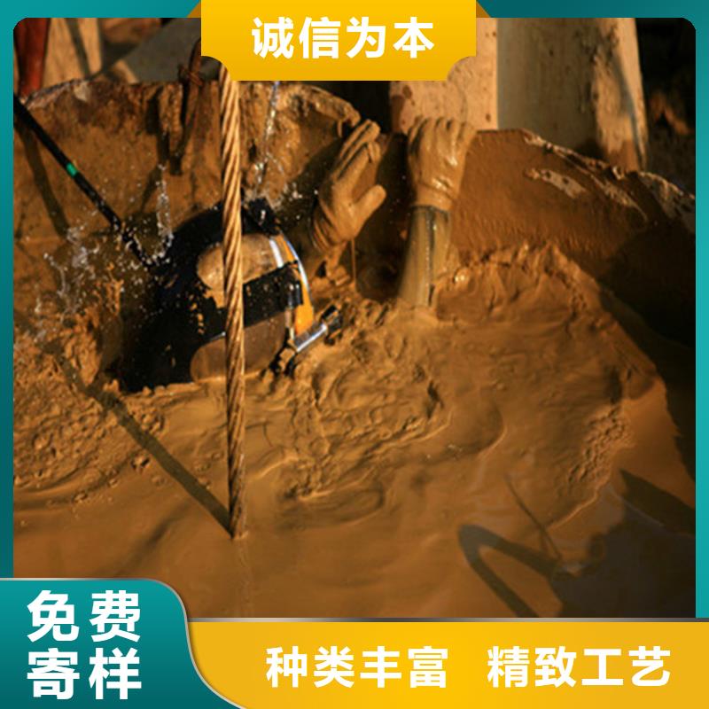 佛山市潜水队-本地水下打捞救援队伍