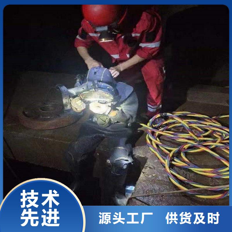 盐城市打捞救援队-水下打捞救援施工队